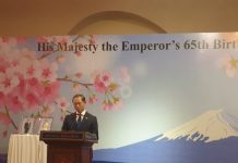 Islamabad (TNS) Japan’s ambassador hosts reception to celebrate emperor Naruhito’s 65th birthday