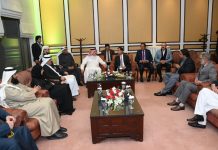 Islamabad (TNS) NA Speaker Sardar Ayaz Sadiq, Along with Provincial Speakers, Holds Meeting with Bahraini Parliamentary Delegation Led by President of the Council of Representatives, Ahmed bin Salman Al-Musallam
