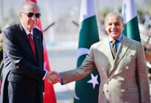 ISLAMABAD (TNS) Economic development after the recent visit of the Turkish President to Pakistan