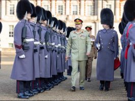 ISLAMABAD (TNS) COAS in UK to attend Regional Stabilisation Conference