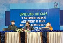 Islamabad (TNS) New Study Reveals Widespread Non-Compliance of Track and Trace in Pakistan’s Tobacco Industry