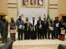 Islamabad (TNS) Saudi ambassador hands over travel documents to Pakistani Umrah pilgrims invited as state guests