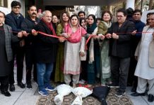 ISLAMABAD (TNS) Modern aesthetic skin clinic inaugurated in Islamabad