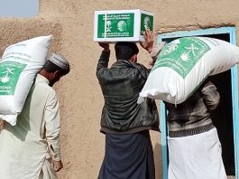 Islamabad (TNS) KSrelief starts large-scale food distribution initiative for Ramazan 2025