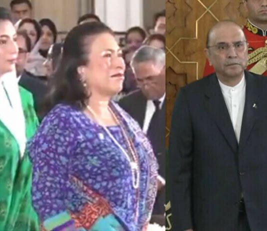 ISLAMABAD (TNS) Shaheed Zulfikar Bhutto awarded highest civil award Nishan Pakistan posthumously