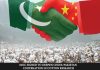 Islamabad(TNS) MoC signed to deepen China-Pakistan cooperation in cotton research