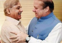 ISLAMABAD (TNS) Prime Minister’s big relief in inflation, people, traders are overjoyed… (Asghar Ali Mubarak) …. The Prime Minister’s announcement of a reduction in electricity prices has caused public, traders and general public to rejoice.