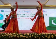 ISLAMABAD (TNS) Uzbekistan eyes stronger tourism ties with Pakistan