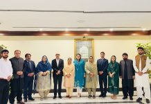 Islamabad (TNS) PCCR Hosts Provincial Consultative Session on OOSC in Punjab.