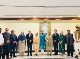 Islamabad (TNS) PCCR Hosts Provincial Consultative Session on OOSC in Punjab.