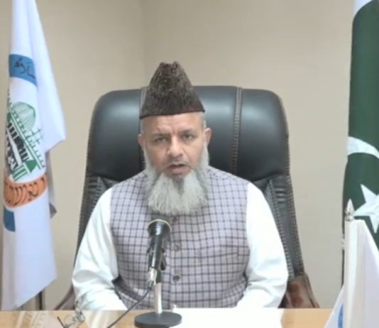 ISLAMABAD (TNS) CII chairman urges Muslim world to take stand against Israeli aggression in Gaza