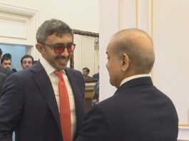 ISLAMABAD (TNS) Pakistan and UAE vow to further strengthen economic ties