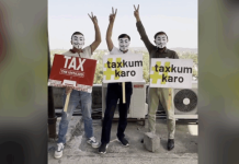 Islamabad (TNS) Salaried class urges government to reduce taxes amid rising inflation and economic pressure