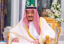 ISLAMABAD (TNS) King Salman to host 1,000 Palestinian pilgrims for Hajj at personal expense: Dr. Al-Otaibi