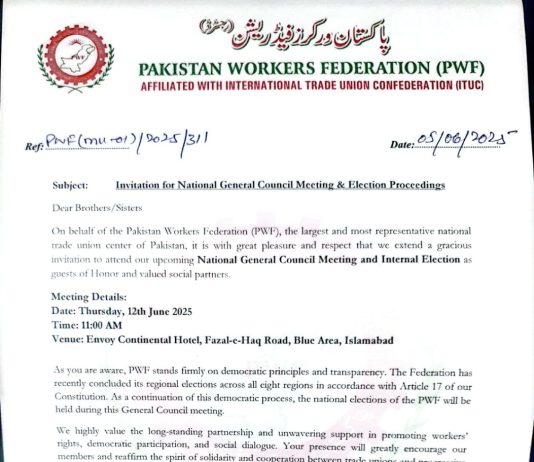 Islamabad (TNS) On the occasion of Eid-ul-Adha, a reception ceremony was organized at the Convention Center in honor of CDA employees for their excellent arrangements in removing animal waste and maintaining cleanliness across the city.