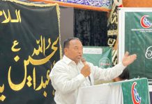 Islamabad (TNS) Imamia Disaster Management Cell holds 12th annual foundation day in Islamabad Condemns Israeli attacks on Iran, Gaza, Lebanon, Syria and other Islamic countries.