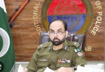 ISLAMABAD (TNS) The religious institution of Khanewal was occupied by the orders of Additional IG Punjab Muhammad Kamran Khan. Three police stations participated in the operation