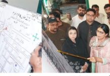 ISLAMABAD (TNS) Regional Police Officer Multan Captain (R) Mohammad Sohail Chaudhry and Commissioner Multan Amir Karim visited the central Imam Bargah Hussainiya Khanewal, where District Police Officer Ismail Khadak and Deputy Commissioner Dr. Salmi Solomon gave the arrangement of 6 and 10 Muharram.