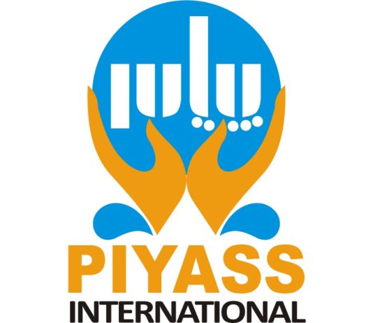 Islamabad (TNS) Shopping Bags: A Silent Killer for Environment’ Health, and Life, Government Must Impose a Nationwide Ban