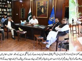 ISLAMABAD (TNS) An important meeting was held at the CDA Headquarters under the chairmanship of Chairman CDA, Chief Commissioner Islamabad and Director General Civil Defense Muhammad Ali Randhawa