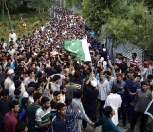 Kashmir (TNS) Kashmir Martyrs’ Day; India fails to suppress Kashmiri voice