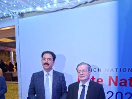 ISLAMABAD (TNS) Group photo of Chairman Pakistan Business Forum Europe Sardar Zahoor Iqbal with French Ambassador Nicolas Gaille on the occasion of France’s National Day