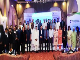 Islamabad (TNS) CDA Partners with Macter to Tackle Obesity and Promote Public Health in Islamabad
