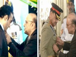 Islamabad (TNS) President awards national honors to civil, military leaders on 78th Independence Day