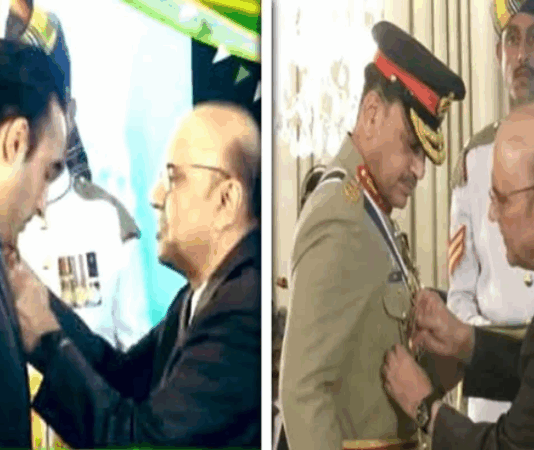 Islamabad (TNS) President awards national honors to civil, military leaders on 78th Independence Day