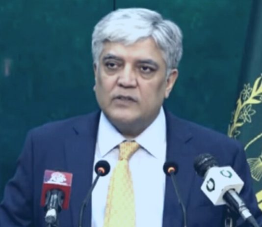 Islamabad (TNS) Operation Mahadev has no importance for us, Pakistan Foreign Office Spokesperson