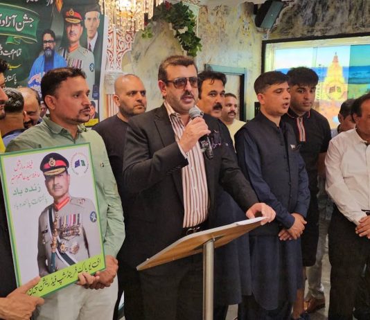 ISLAMABAD (TNS) Pakistan Independence Day Ceremony Organized by EU-Pak Friendship Federation