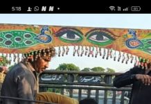 ISLAMABAD (TNS) Humanity Engulfed by Floods and the Role of Syed Abid Imam