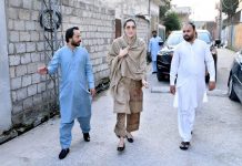 Islamabad (TNS) Nation Must Rise Above Politics to Aid Flood-Affected, Says Inbisat Tahir Sadiq