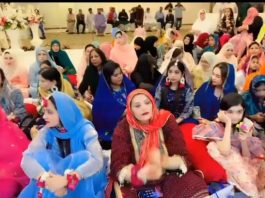 KARACHI (TNS) Annual Milad-un-Nabi (SAW) Gathering Organized by Karachi Institute of Heart Diseases