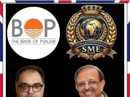 London (TNS) Global and Commonwealth SME Club London United Kingdom Congratulates Bank of Punjab on Launch of BOP SME Digital Finance