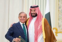 ISLAMABAD (TNS) Saudi Arabia’s National Day; The beginning of a new era in Pak-Saudi relations.