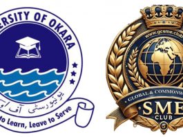 London (TNS) Global and Commonwealth SME Club London UK Partners with University of Okara to Foster Entrepreneurship and Economic Growth