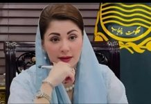ISLAMABAD (TNS) Maryam Nawaz and the Defeat of Smugglers