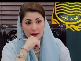 ISLAMABAD (TNS) Maryam Nawaz and the Defeat of Smugglers