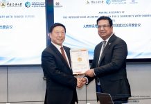 ISLAMABAD (TNS) Pakistan’s Scholar declared Best/Outstanding Belt & Road Initiative Researcher for year 2025 by the Communication University of China, Beijing