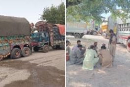 ISLAMABAD (TNS) Fateh Jang 232 Tons of Wheat in Ongoing Anti-Smuggling Operation Led by Chaudhry Shafqat Mahmood