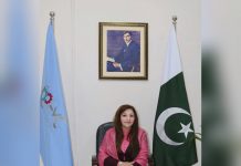 ISLAMABAD (TNS) Artificial Intelligence in Light of the Qur’an: A Modern Reflection on Divine Knowledge