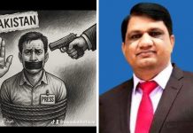 ISLAMABAD (TNS) Chairman (NJPCP) (APNEF) (CIRA) Rana Imran Latif strongly condemns in the harshest terms the incident of police brutality at the Islamabad Press Club.