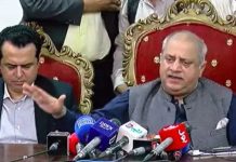 ISLAMABAD (TNS) Is India behind the deadly protests in Azad Kashmir?