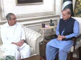 Islamabad (TNS) Protection of lives and property of the people, rule of law, complete eradication of terrorism are the top priorities of the government, says Prime Minister Muhammad Shehbaz Sharif