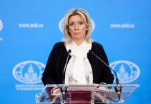 Moscow (TNS) Russia’s Foreign Ministry Spokeswoman Maria Zakharova’s comment regarding the escalation on the Afghan-Pakistani border.