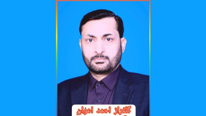 Web_Photo_Editor (22)