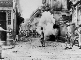 ISLAMABAD (TNS) Martyrs’ Day Jammu Kashmir 6 November; Martyrdom Day of Pakistan Army soldiers