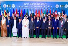 Islamabad (TNS) Inter-Parliamentary Speakers’ Conference; A source of pride for Pakistan