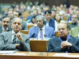 ISLAMABAD (TNS) 27th Amendment has become part of the Constitution of Pakistan